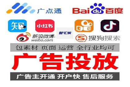 SEM运营公司案例：助力企业业绩增长