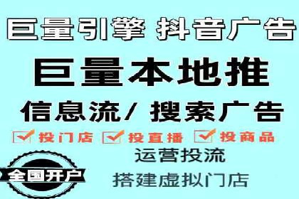 百度推广平台：提升网站流量的实战案例